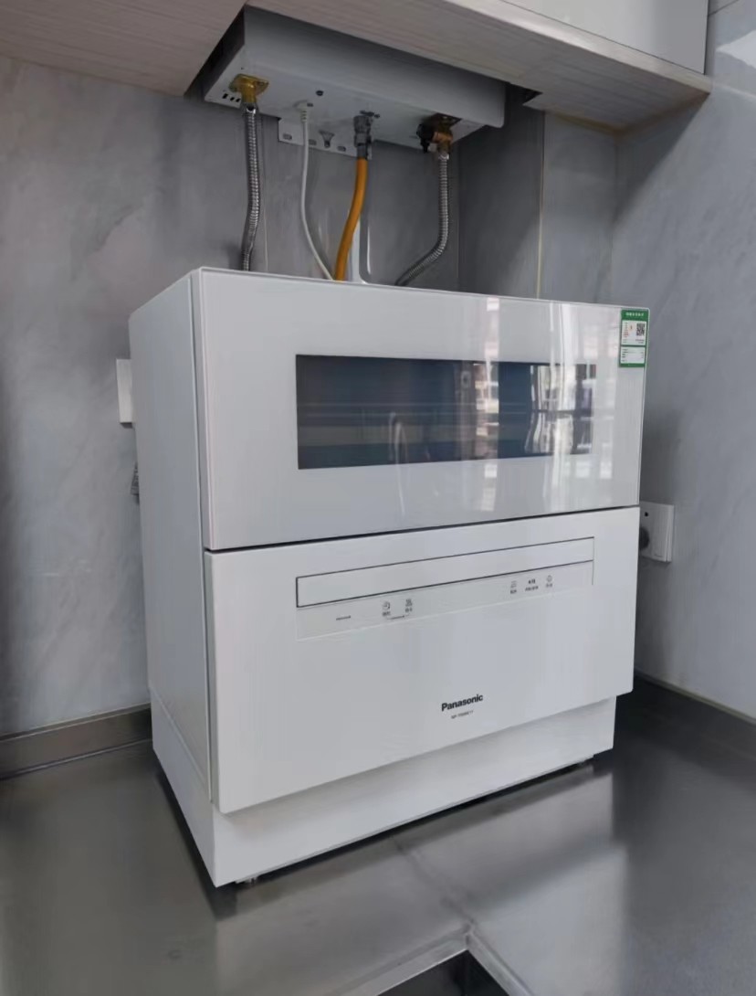 panasonic松下nptf6wk1y台式洗碗机家用小型智能烘干刷碗洗碗机