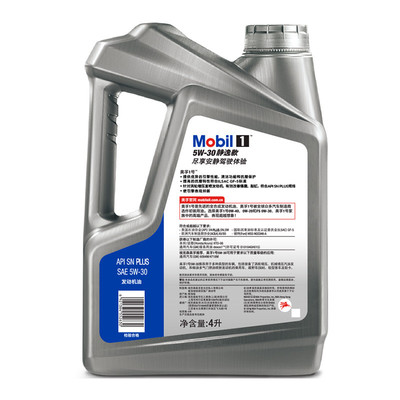 机油5w-30银美孚1号静逸款sn级4l正品汽车发动机油售价￥369累计销量