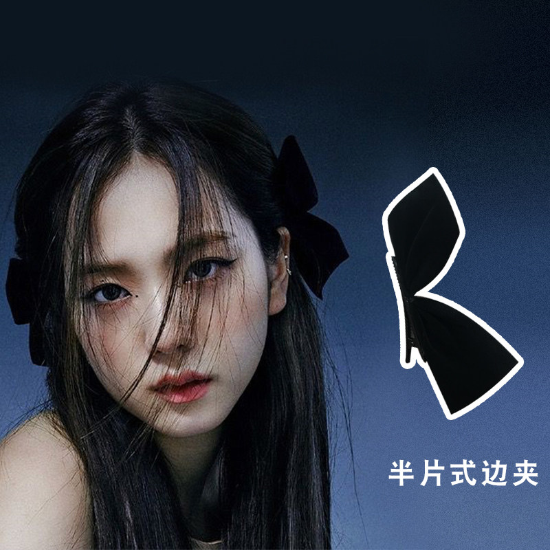 jisoo金智秀同款黑色蝴蝶结发夹儿童发饰亲子头饰发饰