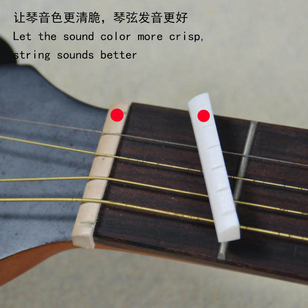 吉他精品真牛民谣弦枕琴枕古典典木琴桥弦桥弦枕