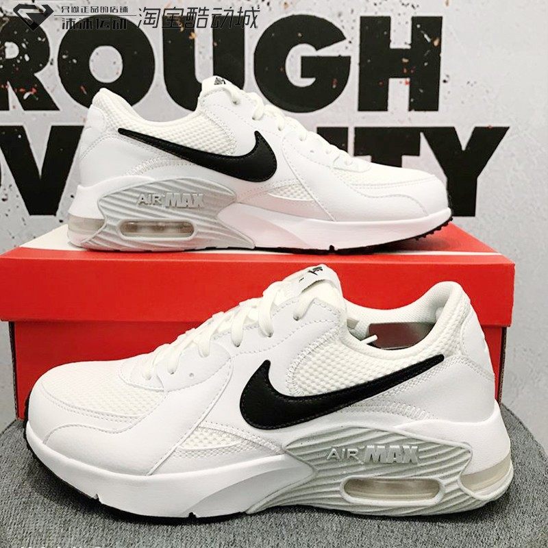 nike耐克新款airmaxexcee气垫休闲减震透气跑步运动休闲鞋