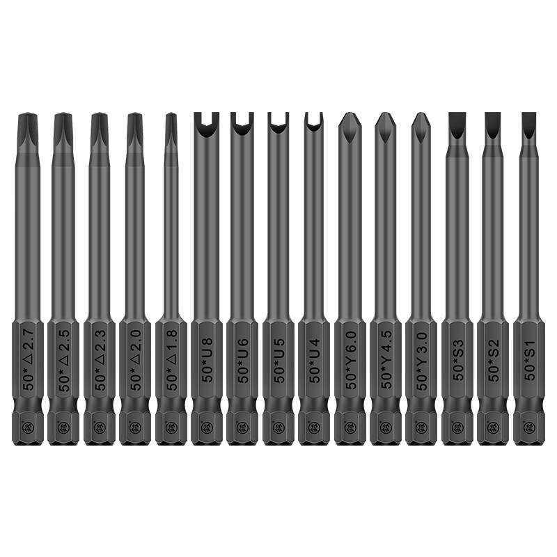 福冈电动异形批头一字披头三角螺丝劈头三角形电动批头