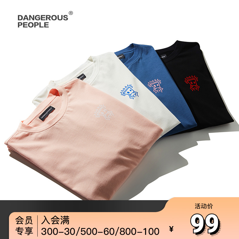 Dangerouspeople薛之谦dsp短袖T恤百搭休闲潮牌圆领基础印花体恤