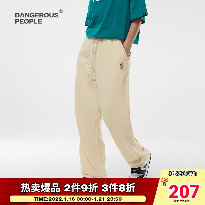 Dangerouspeople薛之谦dsp纸袋熊抽绳束腿潮流嘻哈情侣休闲裤卫裤