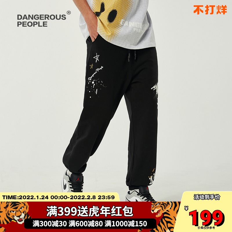 Dangerouspeople薛之谦dsp花朵字母印花潮流春夏新款潮休闲裤卫裤