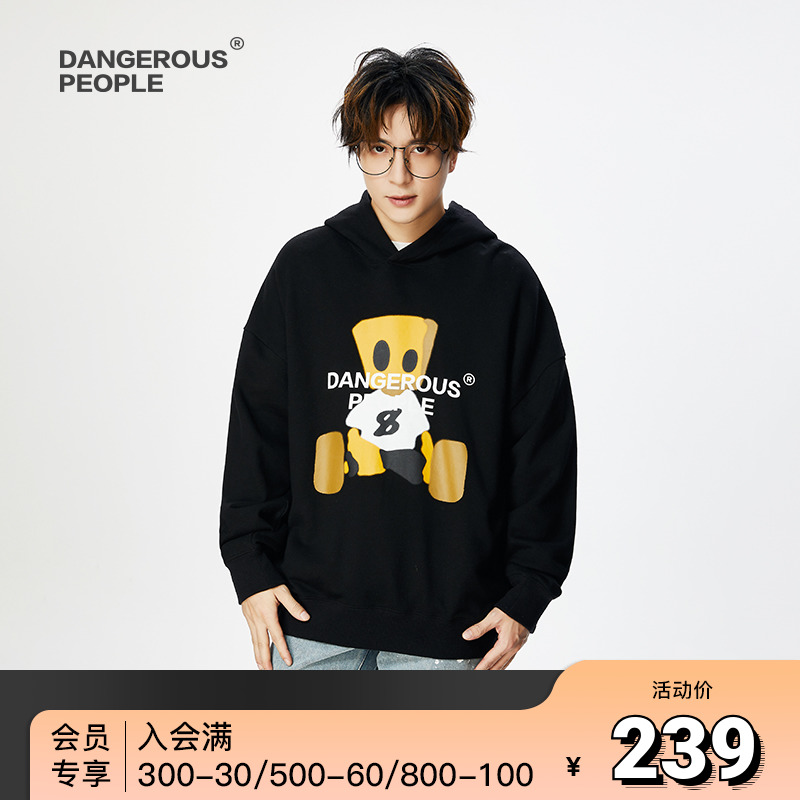 Dangerouspeople薛之谦dsp纸袋人卫衣宽松学生百搭休闲情侣连帽衫