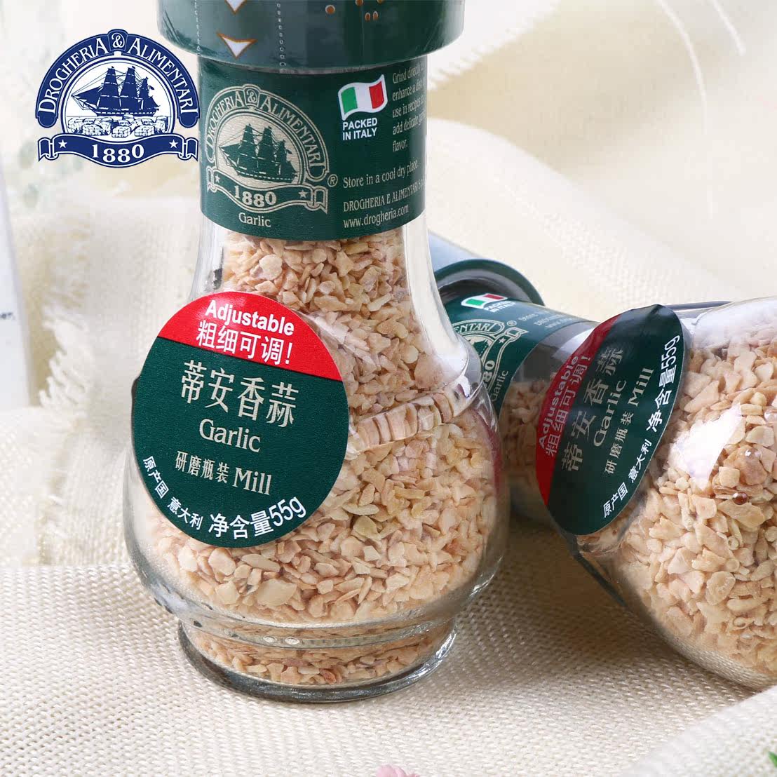 意大利蒂安 香蒜研磨瓶装55g西餐羊排牛排颗粒买二送一研磨瓶调料