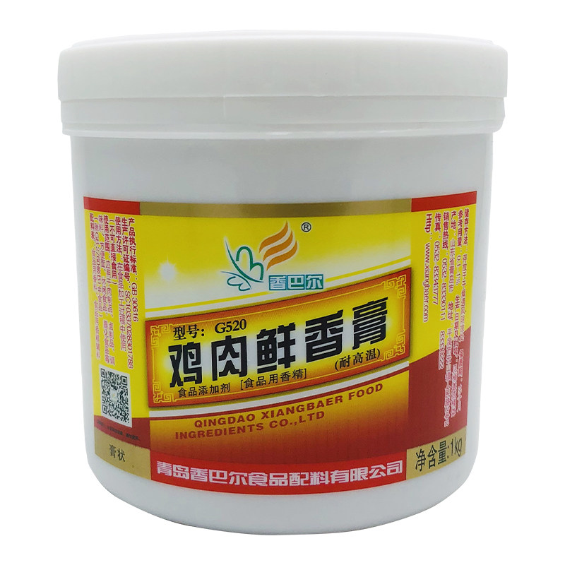 鸡肉增香巴尔鲜香浓缩商用黄焖鸡米线汤料1kg其它食品添加剂