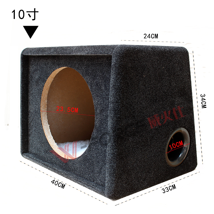 汽車雪花絨空箱體10寸/12寸木箱 音箱空箱低音炮箱體特高檔可家用