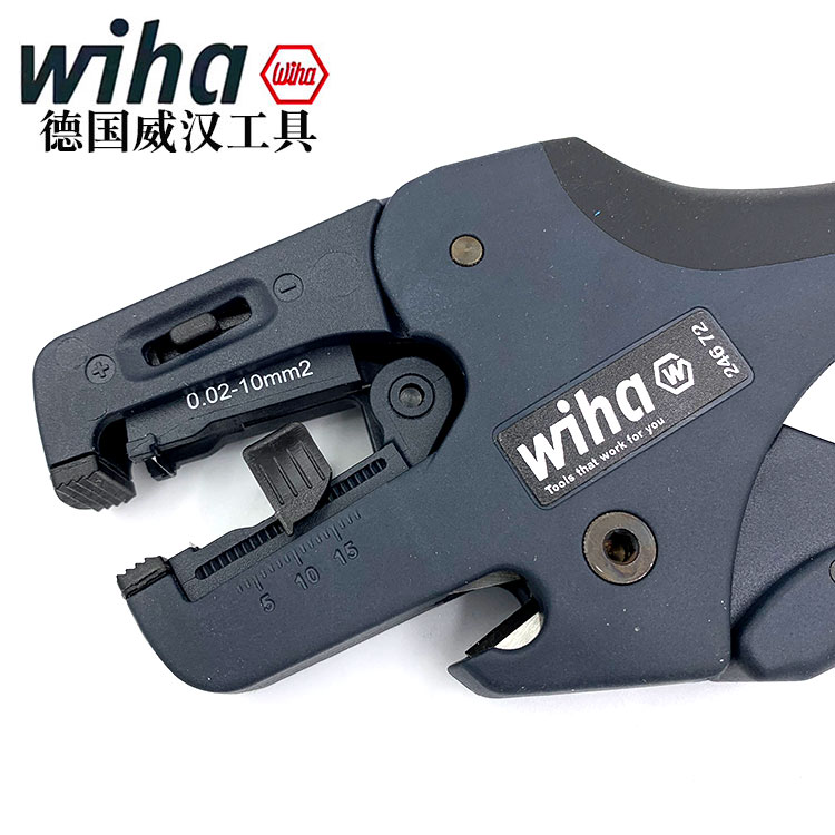 德国wiha威汉进口自动剥线电工开线多功能拔皮剥线钳