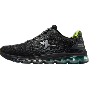 男气垫鞋 2021秋季 男士 减震跑步鞋 跑鞋 运动鞋 特步男鞋 air mega