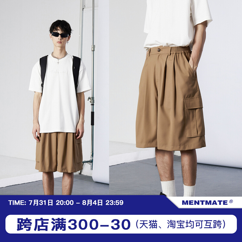 Mentmate 21SS/日系街头工装休闲裤男 宽松垂坠感五分裤西装短裤