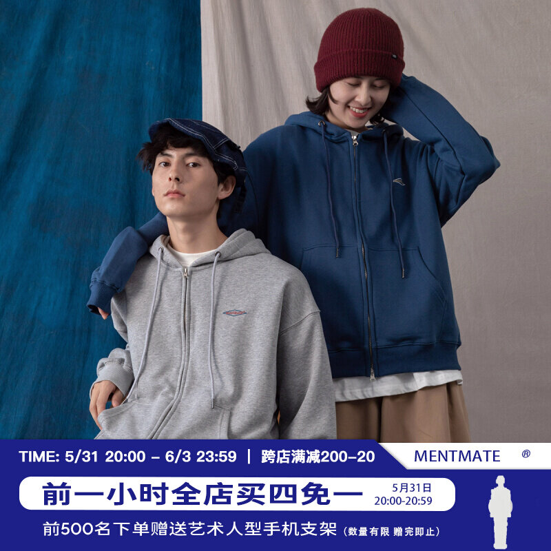 蒙马特先生 日系极简工装小标连帽衫潮男 秋冬宽松BF开衫卫衣外套