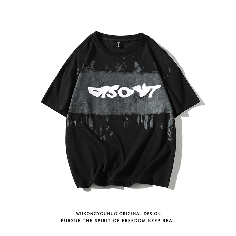 悟空有货ins复古泼墨字母印花短袖T恤男潮牌宽松拼色情侣休闲体恤