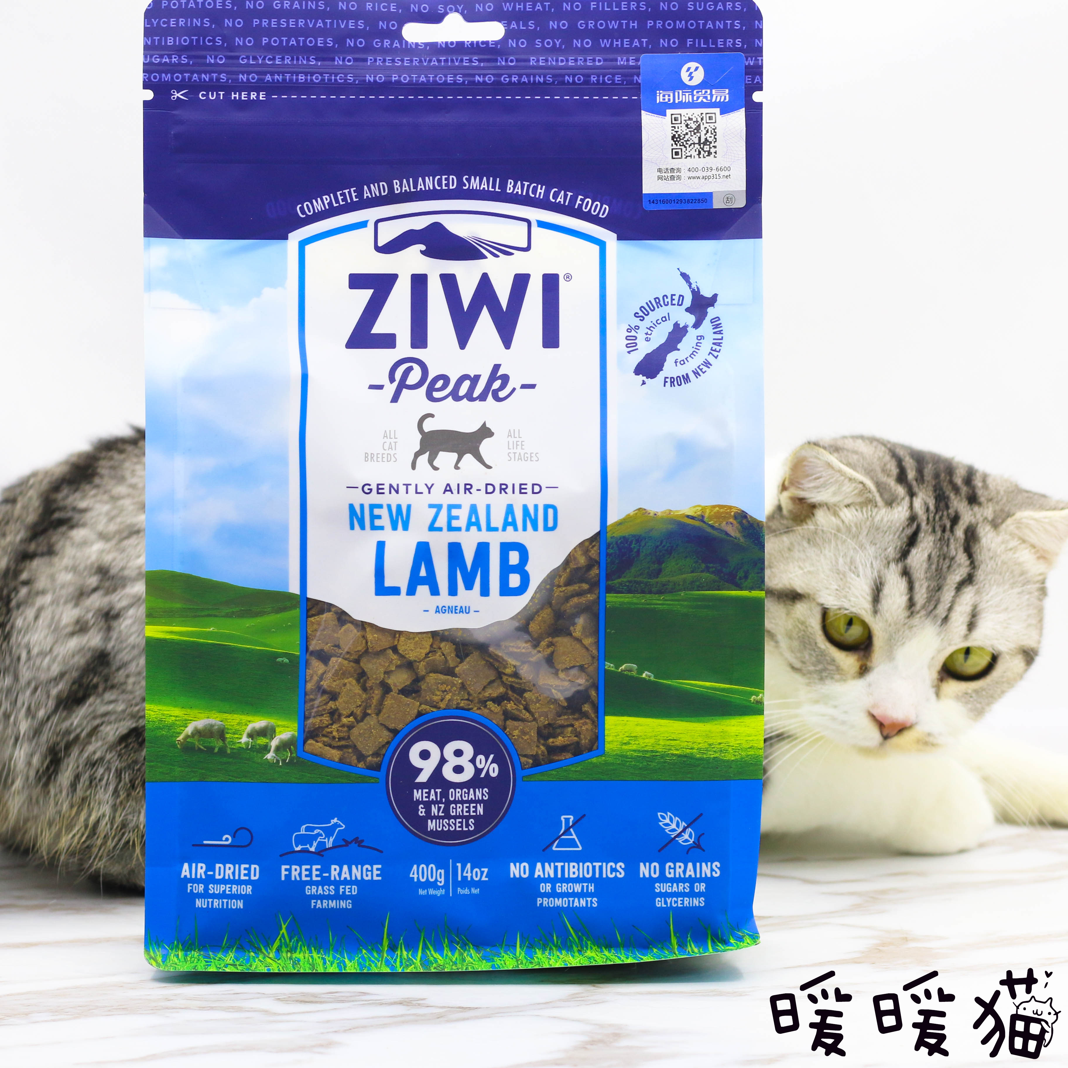 你知道跟猫对视会有什麼反应吗? - 天猫精选