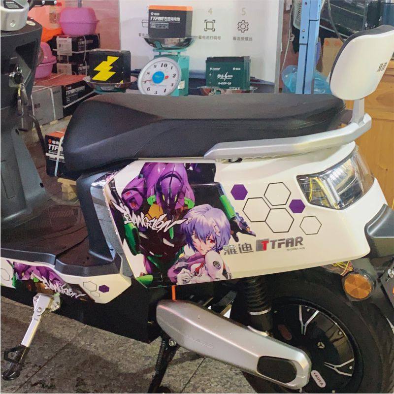 车贴雅迪莱特电动车贴纸新世纪福音战士拉花个性电动车贴