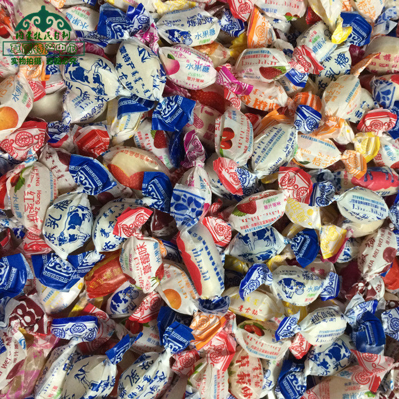 蓝旗老式糖块内蒙古锡盟草原特产水果糖奶糖黄油传统糖果