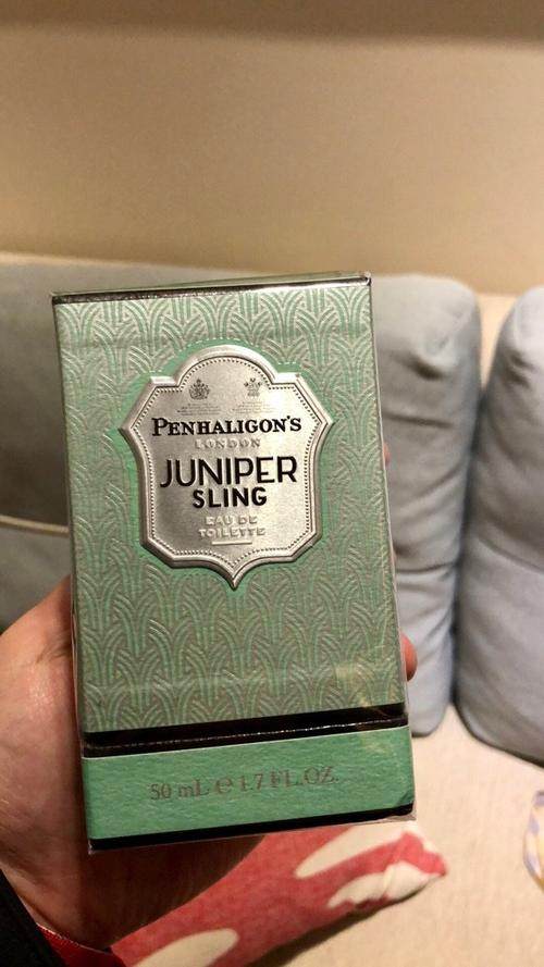 现货penhaligon潘海利根junipersling琴酒香水50ml100ml香水