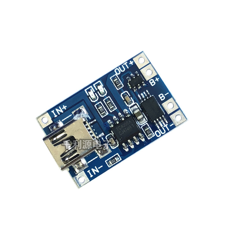 保护tp4056充电电源模块1a锂电池一体过流micro电源