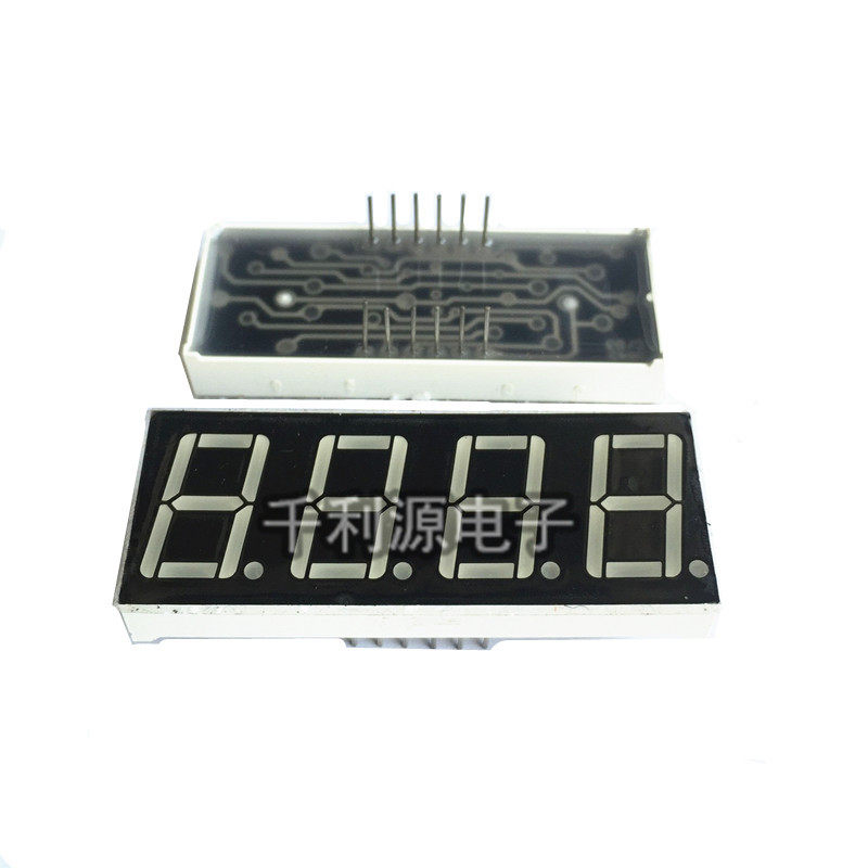 数码管0.56英寸 1位共阴 共阳 红光 5611as 5611ah 5611bs 5611bh