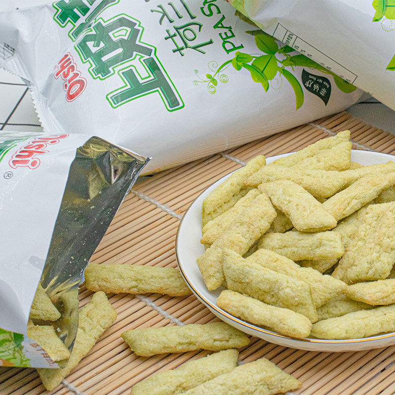 上好佳芥末荷兰豆好吃办公室油炸膨化食品怀旧零食小吃膨化食品