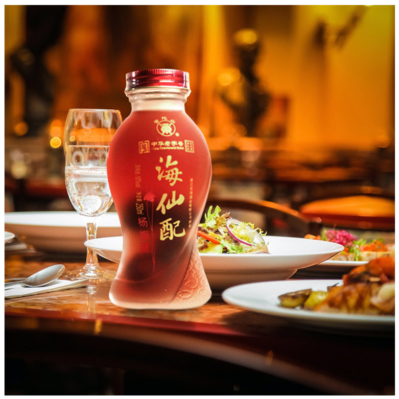 海仙配杨梅酒250ml 12瓶舟山特产低度果酒海鲜配玻璃瓶