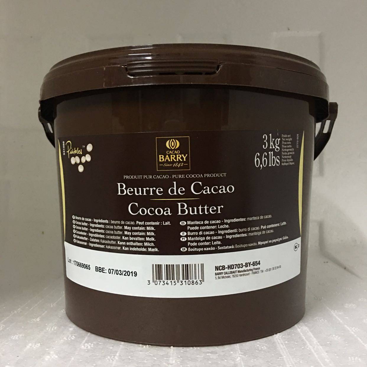 可可法国进口百利500g颗粒状白脱巧克力烘焙包邮巧克力制品