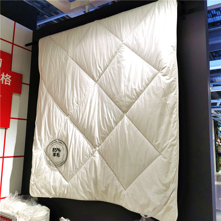 床垫褥子正品宜家代购ikea哈德洛卡床褥榻榻米床垫