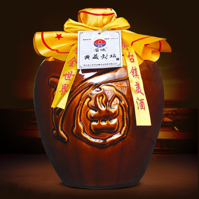 纯粮食五斤坛装酱香风味型配置53度高粱封藏老酒整箱国产白酒