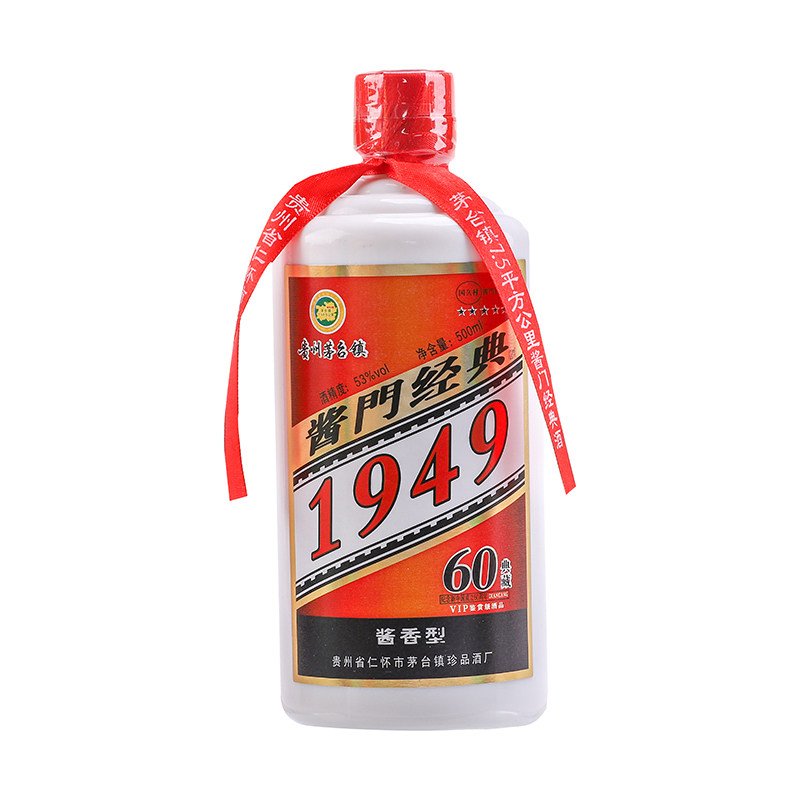 贵州茅台古镇53度酱门经典1949500ml白酒酒水白酒