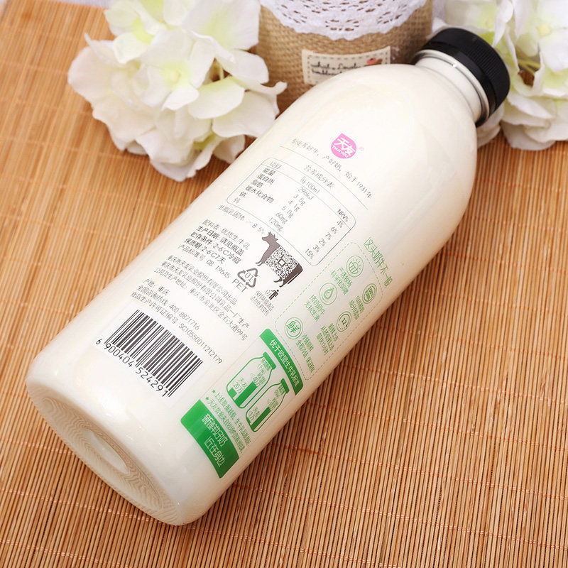 天友家里养头奶牛鲜牛奶1l新鲜蛋白营养牧场低温奶