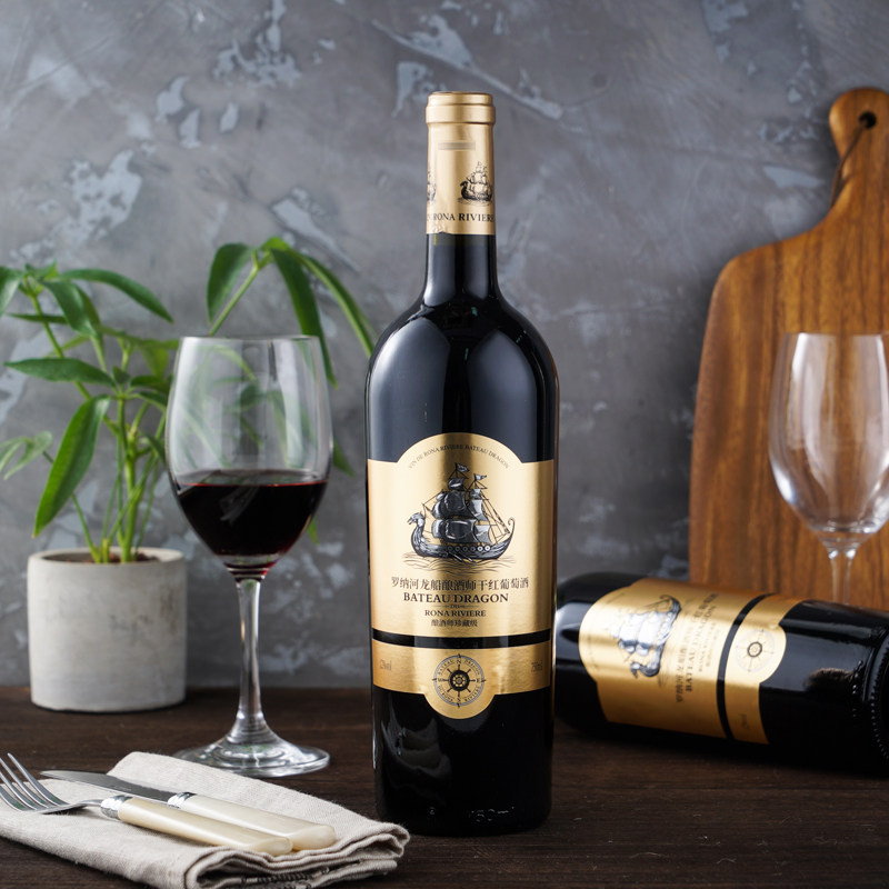 酿酒罗纳河龙船干红红酒葡萄酒干红静态葡萄酒