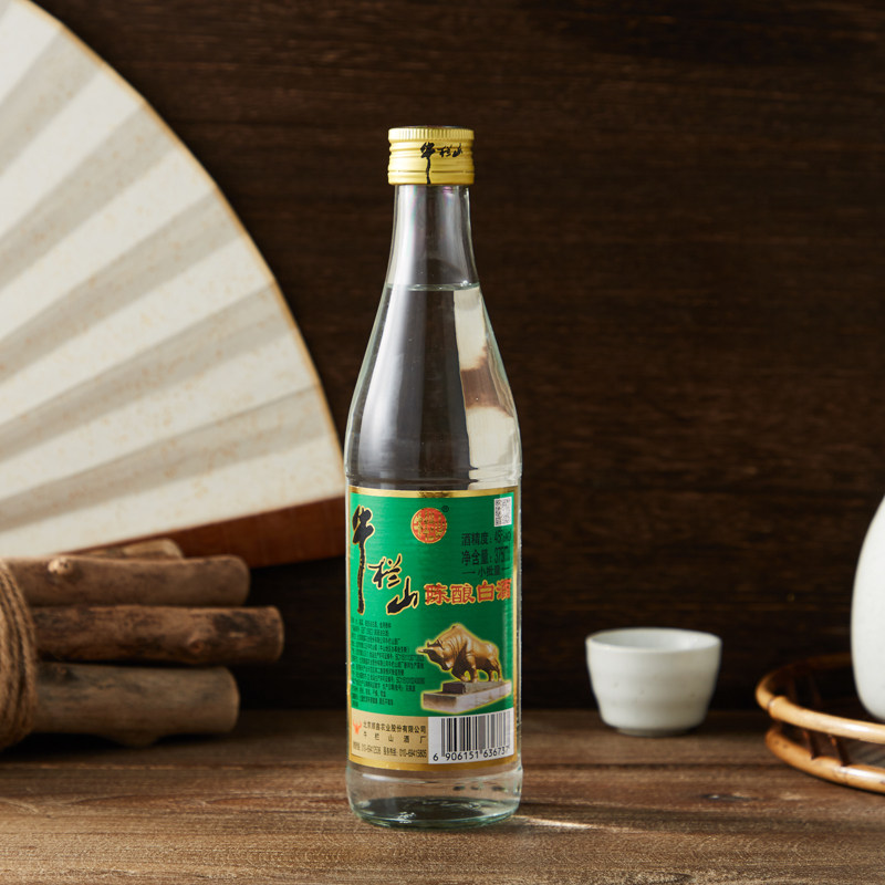 45度牛栏山陈酿375ml北京白酒瓶装传统特制金牌白酒