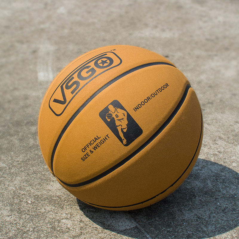 紫强超纤pu篮球标准篮球