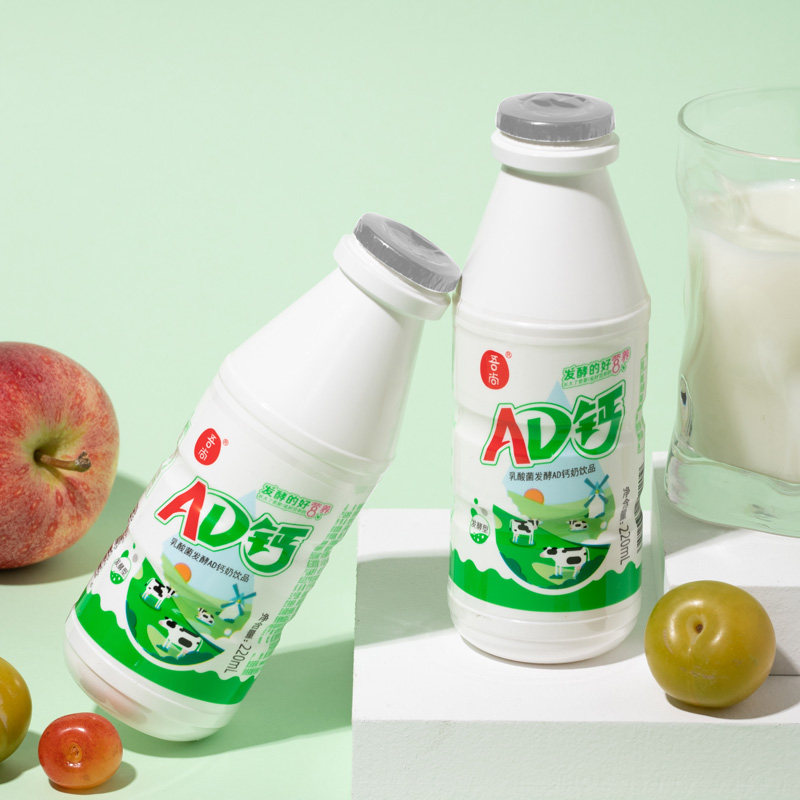 吾尚乳酸菌发酵ad钙奶饮品220ml12瓶组