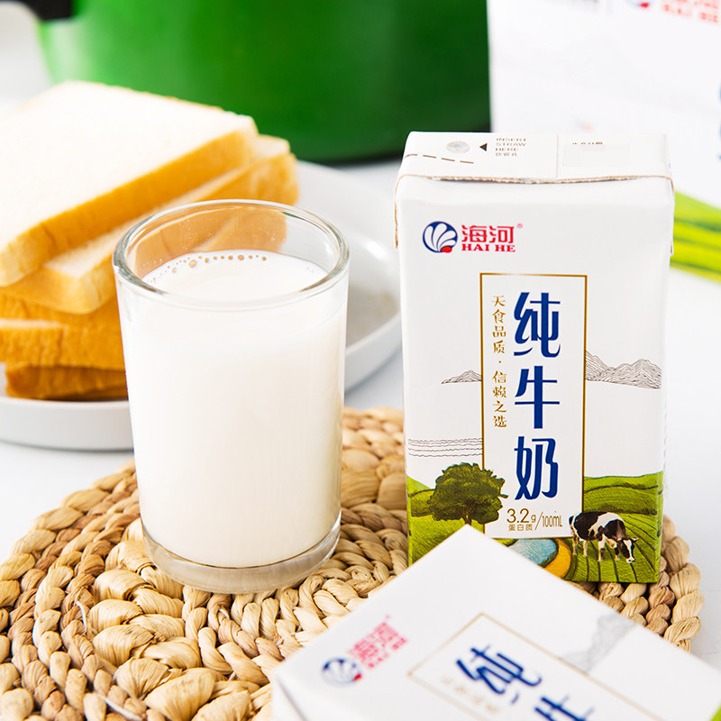 海河特优利乐纯牛奶250ml纯牛奶