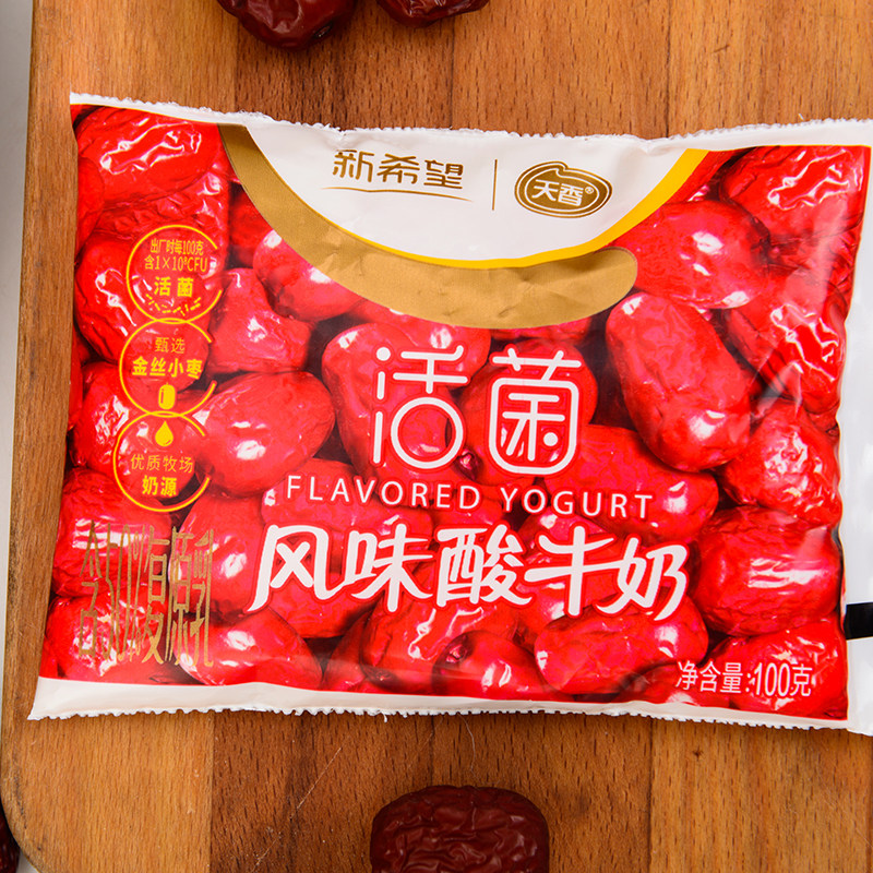 天香大枣酸牛奶礼包100g8袋新希望lif酸奶营养酸奶