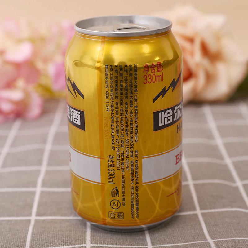 哈尔滨金麦芽麦芽啤酒330ml啤酒