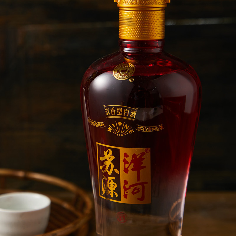 52度苏源洋河480ml白酒酒水白酒