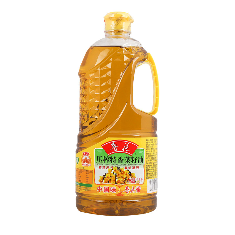鲁花压榨特香菜籽油菜油16升菜籽油