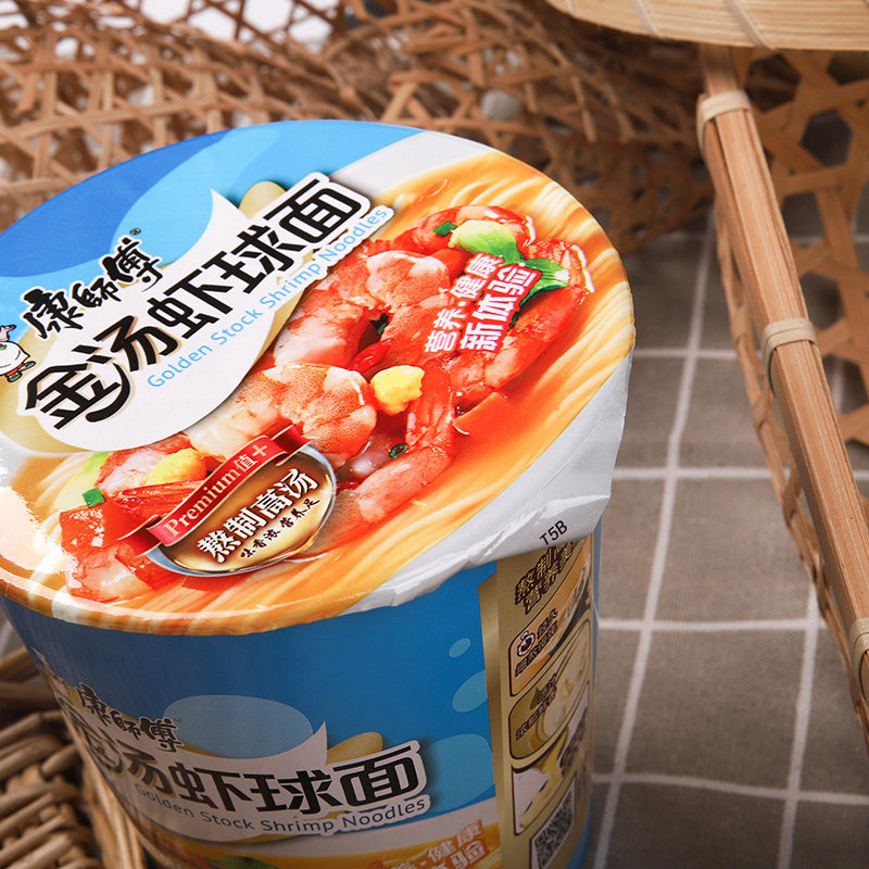 面皮康师傅金汤虾球龙虾尾桶面73克方便面食品油炸食用美味经典