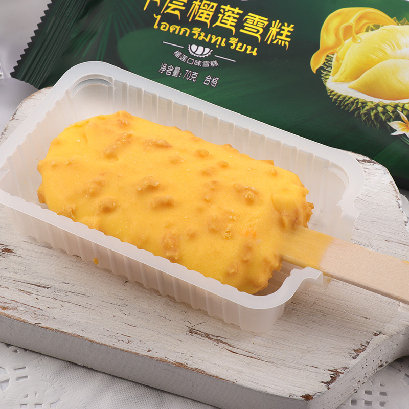 宏宝宝莱千层榴莲雪糕冰淇淋70g冰淇淋