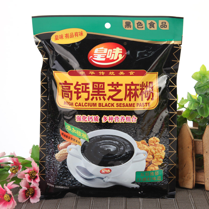 皇味高钙黑芝麻280克芝麻糊
