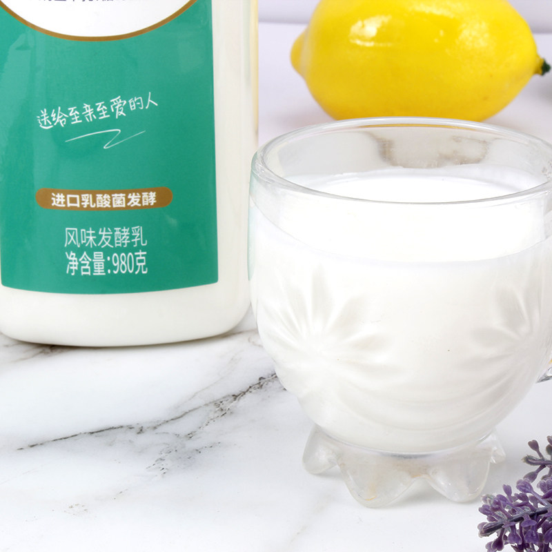 广泽澳醇酸奶980克酸奶