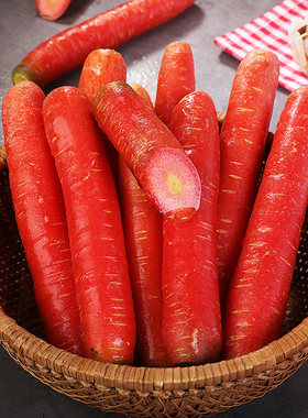 透心红胡萝卜(高山菜)350g/份
