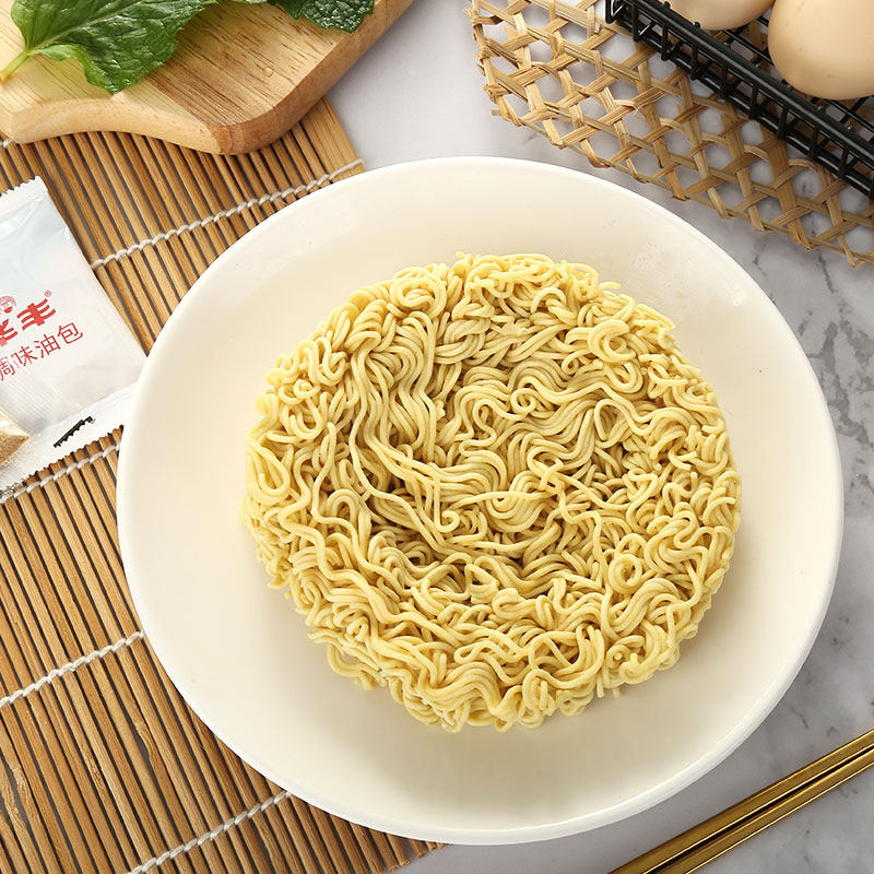 三鲜伊面柱侯牛腩量贩华丰方便面食品面条美味冲泡方便面