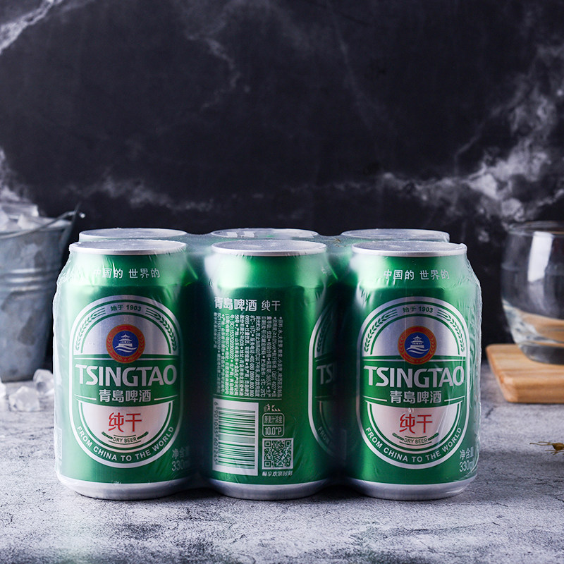 青岛啤酒纯干330ml6听啤酒