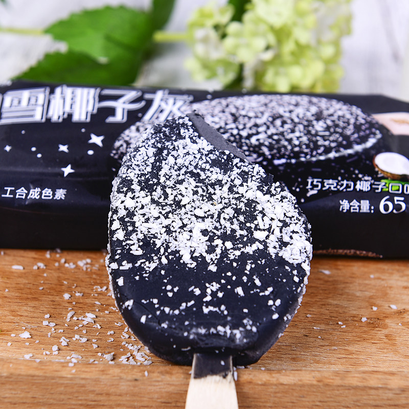 奥雪椰子冰淇淋冰激凌冰糕冰棍灰巧克力椰子口味雪糕棒冰65g
