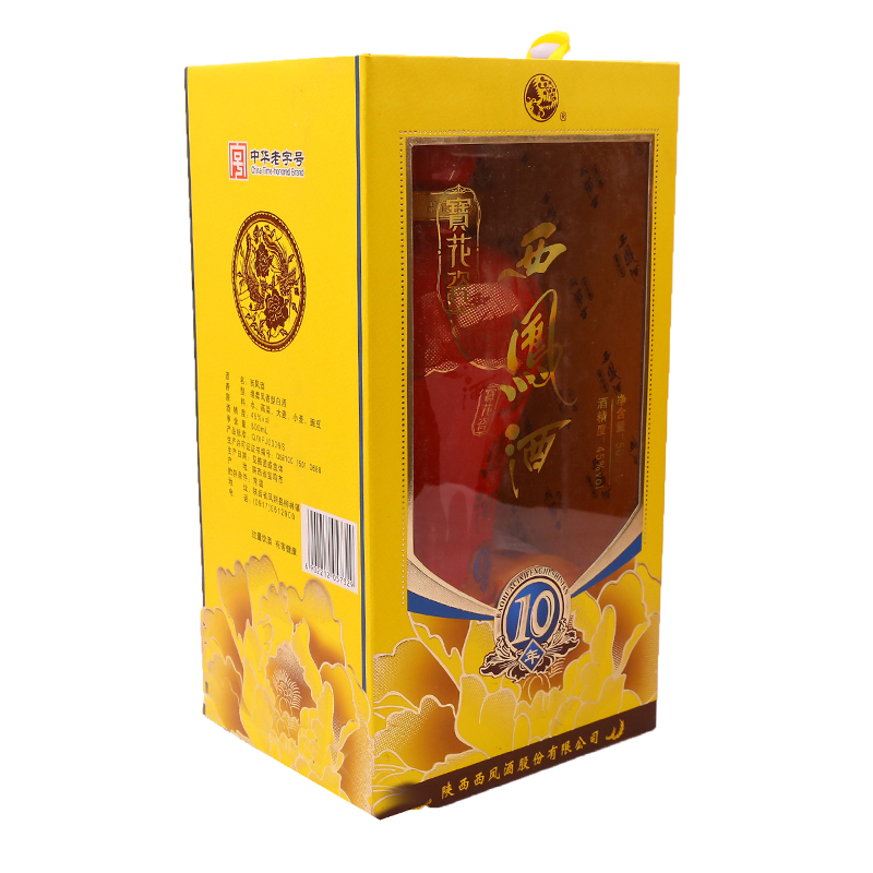 45度宝花瓷西凤酒10年500ml/盒白酒酒水