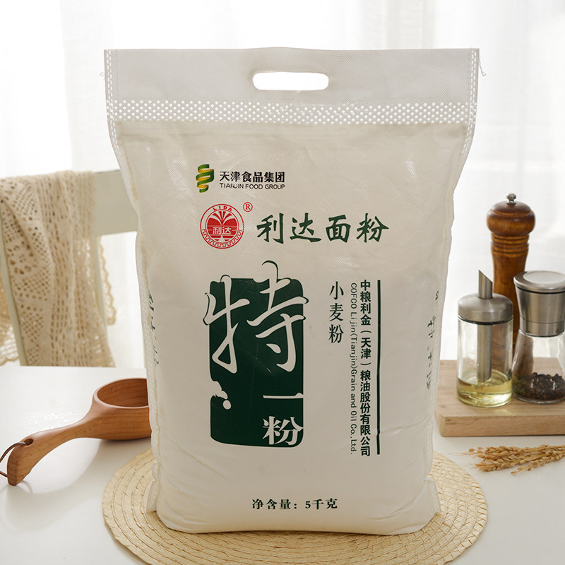 利达特一5kg中粮面粉馒头小麦食用优质营养面粉
